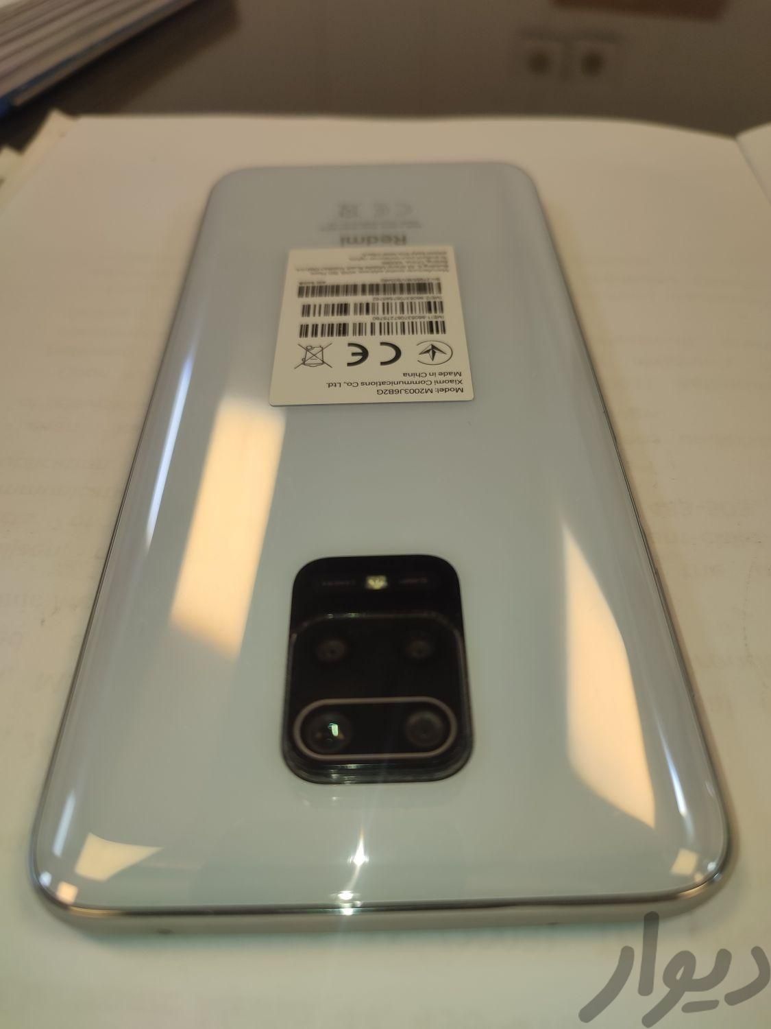 شیائومی Redmi Note 9 Pro ۶۴ خیلی نو|موبایل|تهران, دریا|دیوار