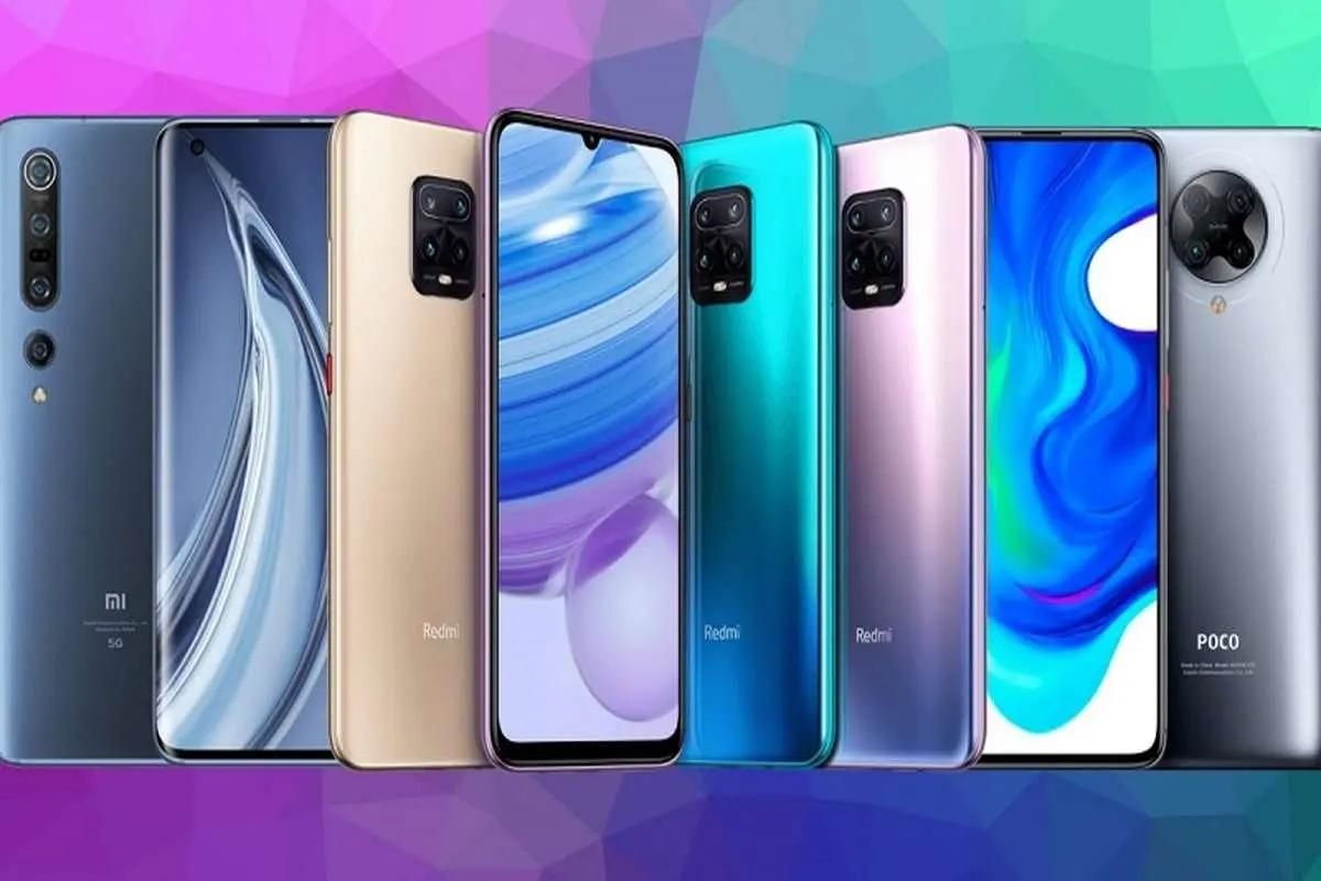 نوت۱۱شیائومیlcdال سی دیnote11proاآA50A30A70|لوازم جانبی موبایل و تبلت|تهران, فلسطین (میدان انقلاب)|دیوار