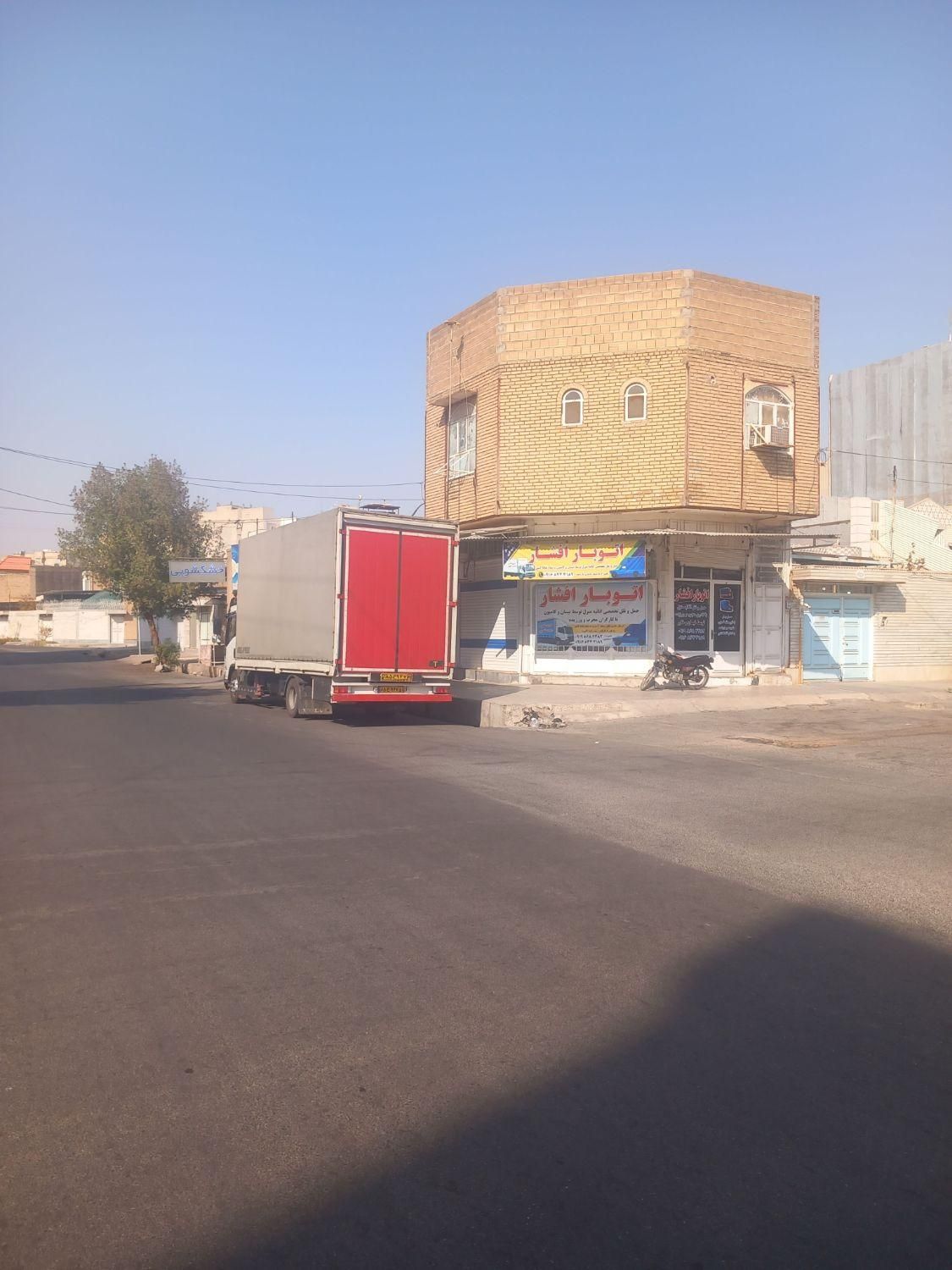 اتوبار باربری اسبابکشی افشارکامیون و نیسان|خدمات حمل و نقل|دزفول, |دیوار