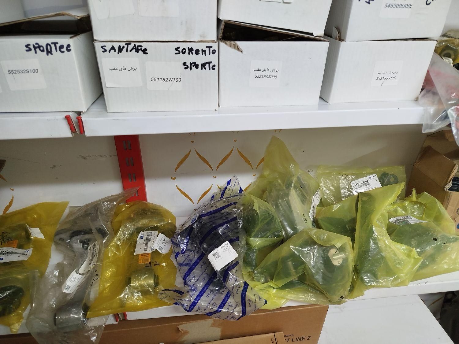 دسته موتور انواع خودروهای چینی و هیوندا و کیا|قطعات یدکی و لوازم جانبی|آبادان, |دیوار