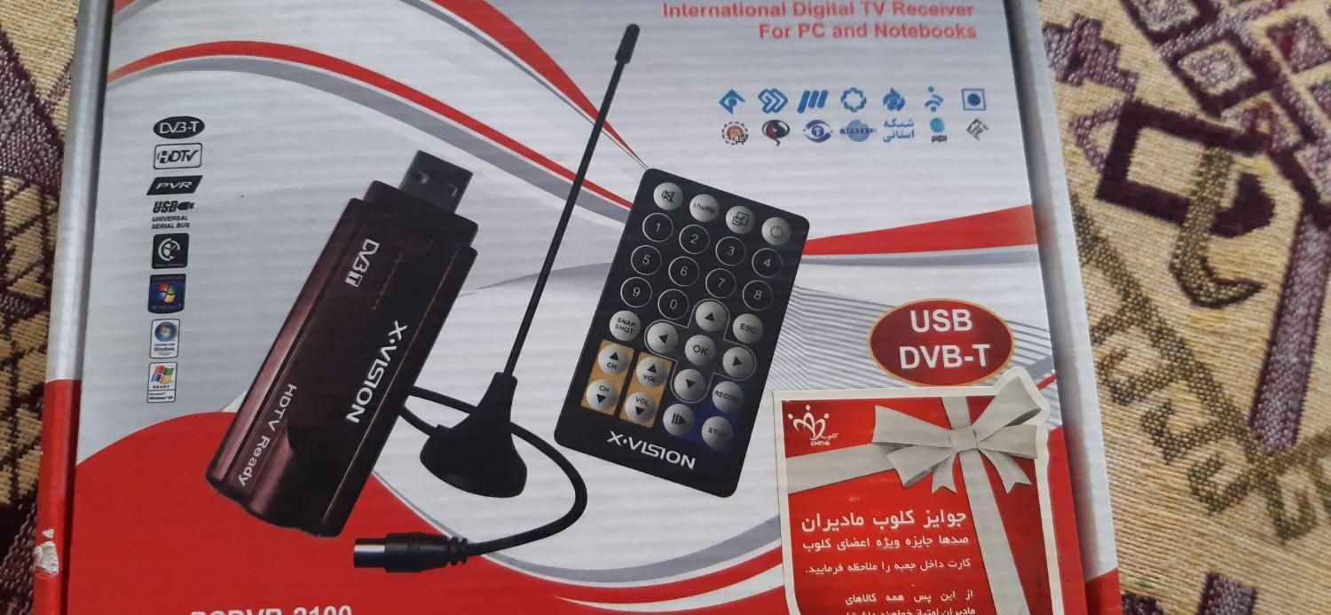 گیرنده دیجیتال تلویزیون برای کامپیوتر و نوت بوک|صوتی و تصویری|قم, بنیاد|دیوار