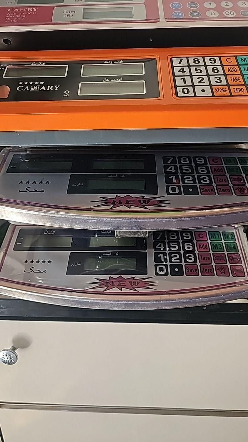 تعمیرات ترازو باسکول دیجیتالی|خدمات پیشه و مهارت|اسلامشهر, |دیوار