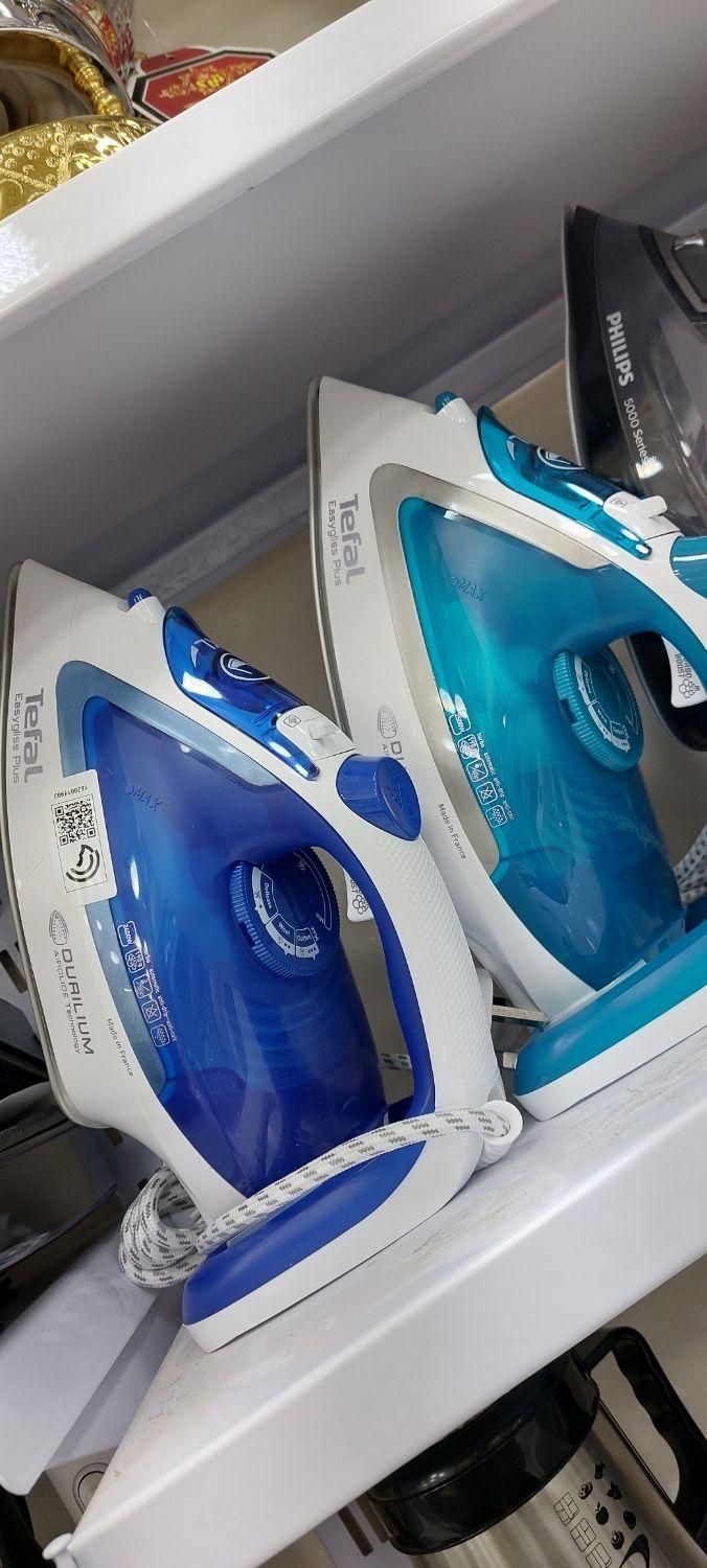 اتوفیلیپس تفال گوسونیک اصلی|اتو و لوازم اتو|قم, نیروگاه|دیوار