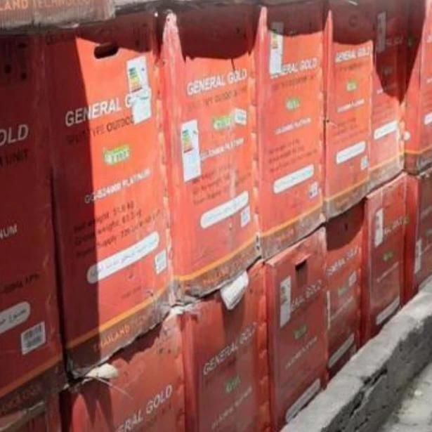 کولرگازی gg24000جنرال گلد& کولرگازی(باچک)|کولر گازی و فن‌کوئل|تهران, امین حضور|دیوار
