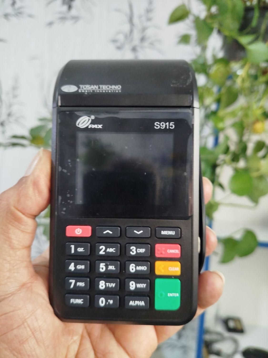 انواع کارتخوان ،کشلس،ATM|فروشگاه و مغازه|شیراز, شریف‌آباد|دیوار