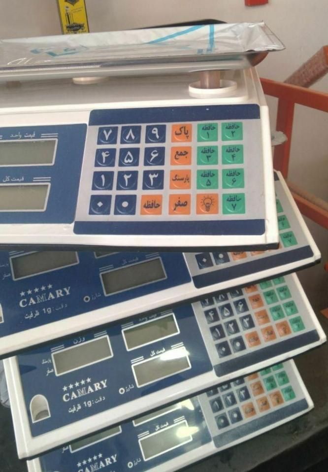 ترازو باسکول ۴۰ کیلو مارک کمری|فروشگاه و مغازه|اصفهان, عسگریه|دیوار