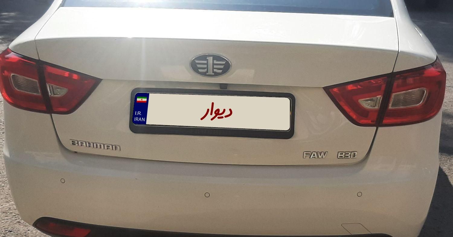 بسترن B30، مدل ۱۳۹۷|خودرو سواری و وانت|اصفهان, جلفا|دیوار