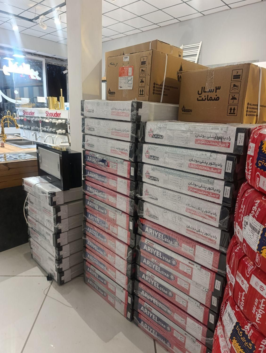 نمایندگی پخش پکیج و آبگرمکن ورادیاتور بوتان|آبگرمکن، پکیج، شوفاژ|نورآباد, |دیوار