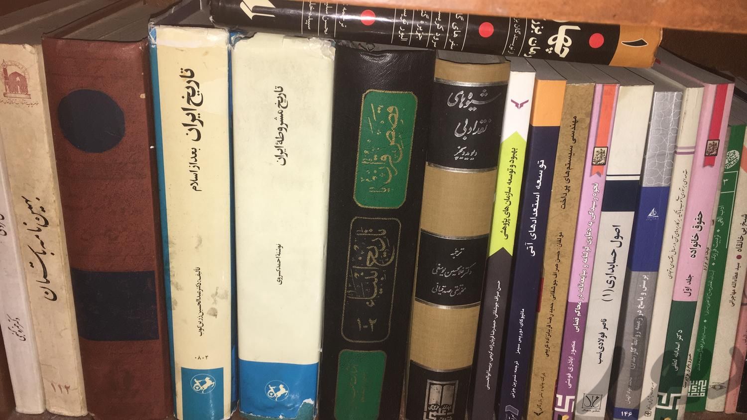 کتب ادبی نفیس|کتاب و مجله ادبی|تهران, باغ فیض|دیوار