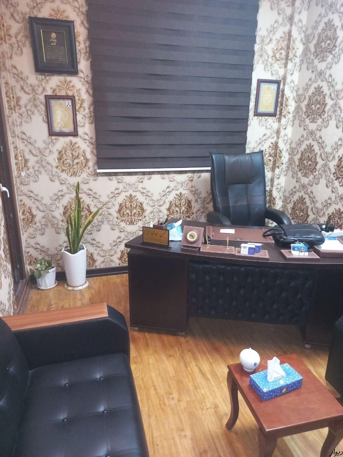 وکیل پایه یک دادگستری، حقوقی و کیفری، صادقیه|خدمات مالی، حسابداری، بیمه|تهران, فردوس|دیوار
