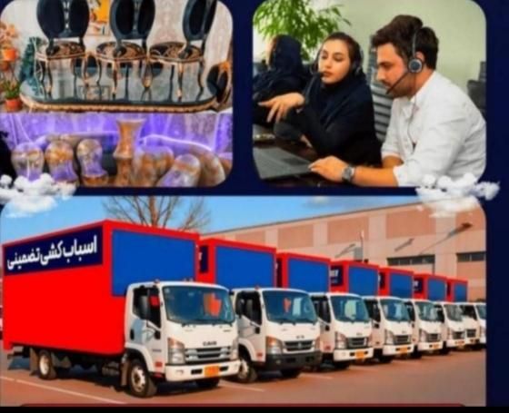 باربری حمل بار اثاثیه منزل کارگرخالی اسباب کشی|خدمات حمل و نقل|تهران, پیروزی|دیوار