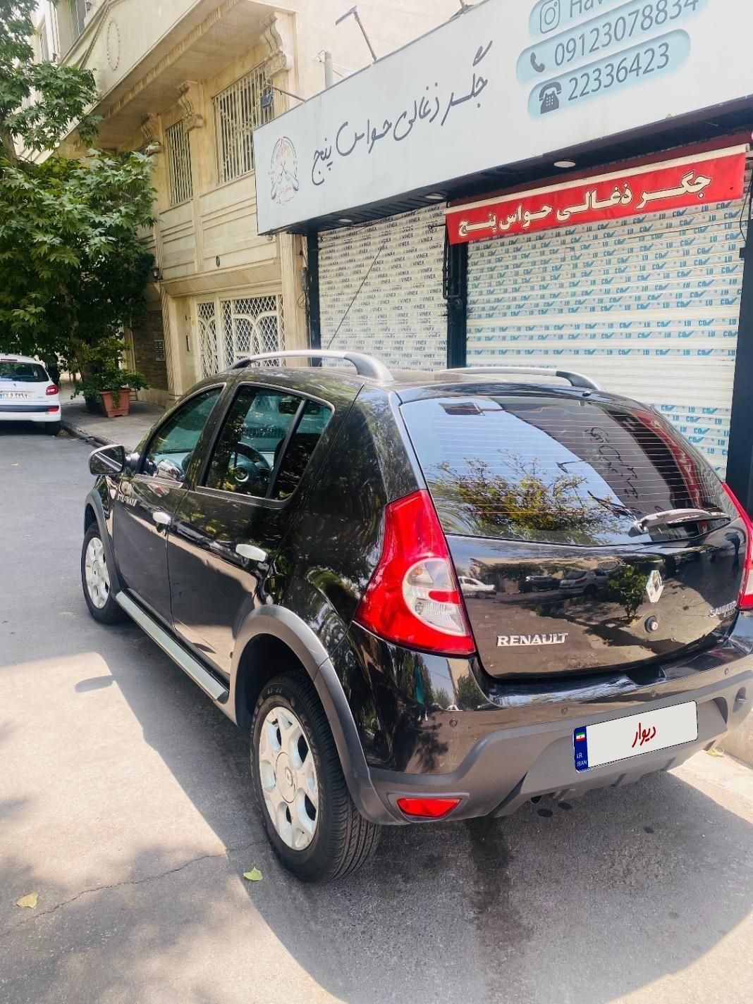 ساندرو استپ وی مدل ۹۶|خودرو سواری و وانت|تهران, نیاوران|دیوار