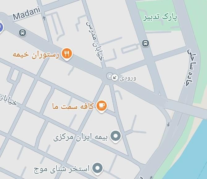 ملک تجاری امانیه میدان مولوی|فروش مغازه و غرفه|اهواز, امانیه|دیوار