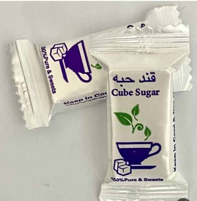 قند و نبات فارفارا|عمده‌فروشی|اصفهان, سنبلستان|دیوار