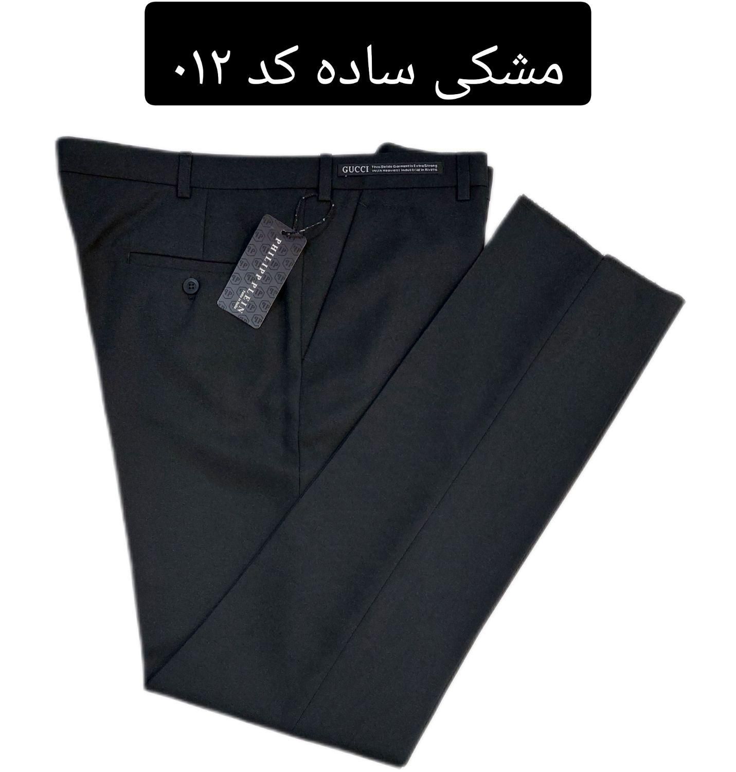 فروش سلوار به صورت تکی از درب تولیدی|لباس|مشهد, رسالت|دیوار