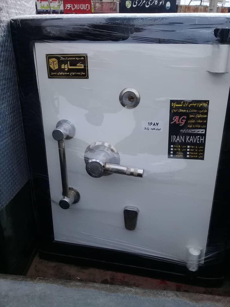 گاوصندوق ارتفاع ۷۰ عرض۵۰|ابزارآلات|اسلامشهر, |دیوار