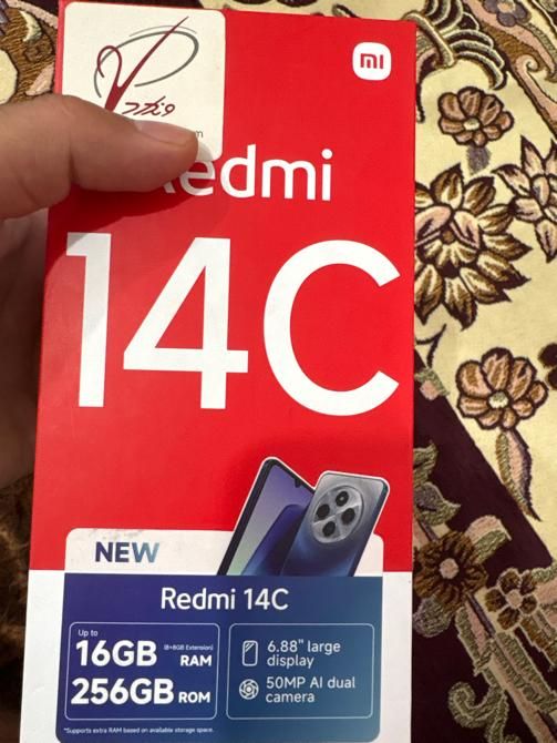 شیائومی Redmi 14C با حافظهٔ ۲۵۶ گیگابایت|موبایل|بم, |دیوار