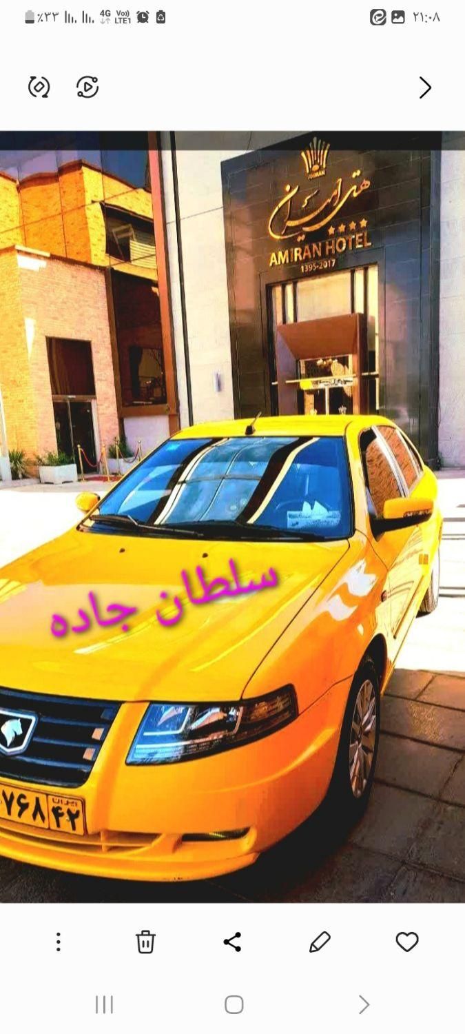 تاکسی برون شهری علی  VIP|خدمات حمل و نقل|نیشابور, ناسیونال|دیوار