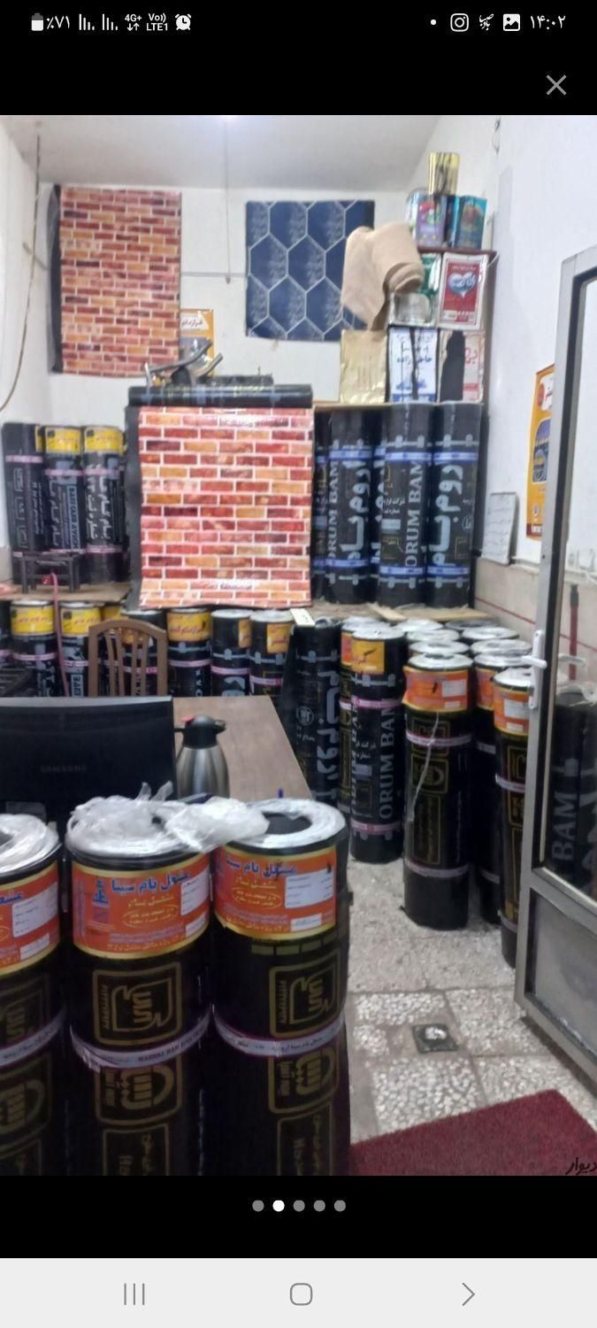 نمایندگی ایزوگام آسفالت وقیرگونی رضائی|خدمات پیشه و مهارت|زنجان, |دیوار