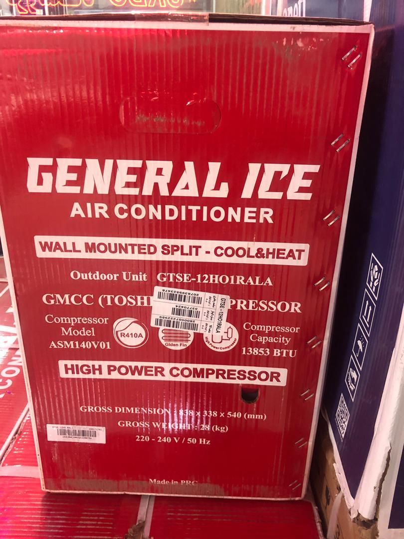 کولر جنرال ایس|عمدهفروشی|بانه, |دیوار