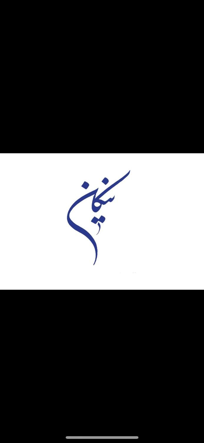 استخدام منشی دفتر املاک|استخدام اداری و مدیریت|تهران, امانیه|دیوار