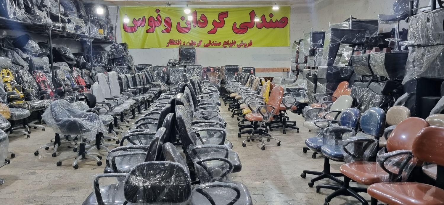 میز و صندلی منشی درحد نو|مبلمان اداری|مشهد, عبادی|دیوار