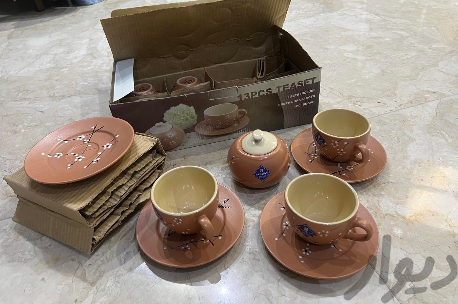چای خوری ۱۳ پارچه|ظروف سرو و پذیرایی|تهران, دریا|دیوار