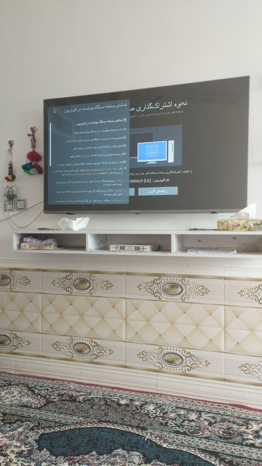 براکت ال ای دی پایه دیواری شلف به همراه نصب نصاب|تلویزیون و پروژکتور|شیراز, ملاصدرا|دیوار