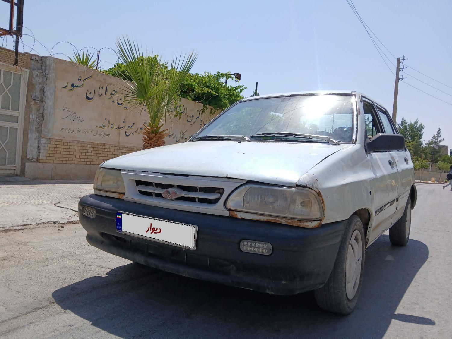 پراید 131 ساده، مدل ۱۳۸۳ انژکتور پیکان بارپرایدبار|خودرو سواری و وانت|مرودشت, تخت جمشید|دیوار