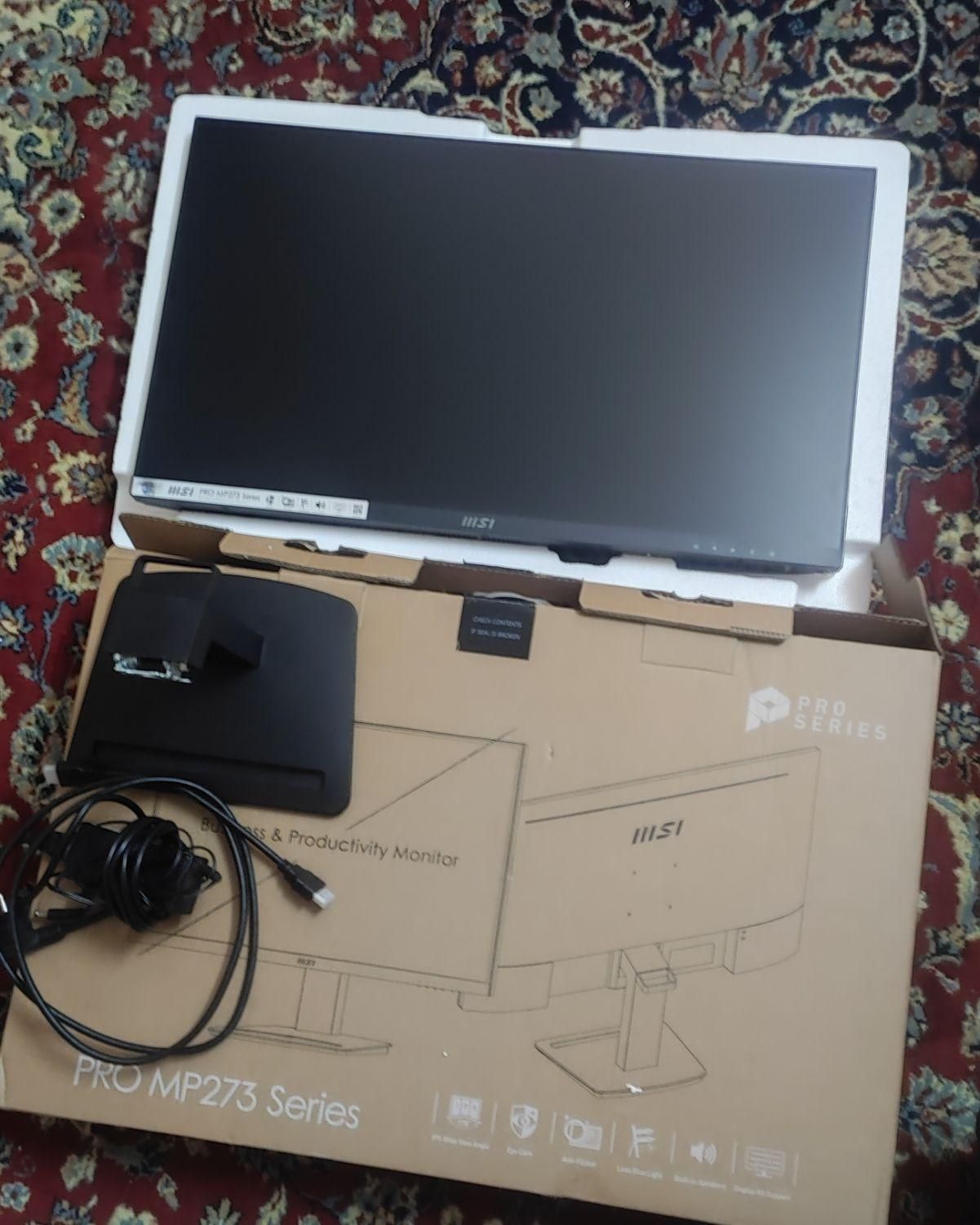 مانیتور 27 اینچ MSI|قطعات و لوازم جانبی رایانه|خمینی‌شهر, |دیوار