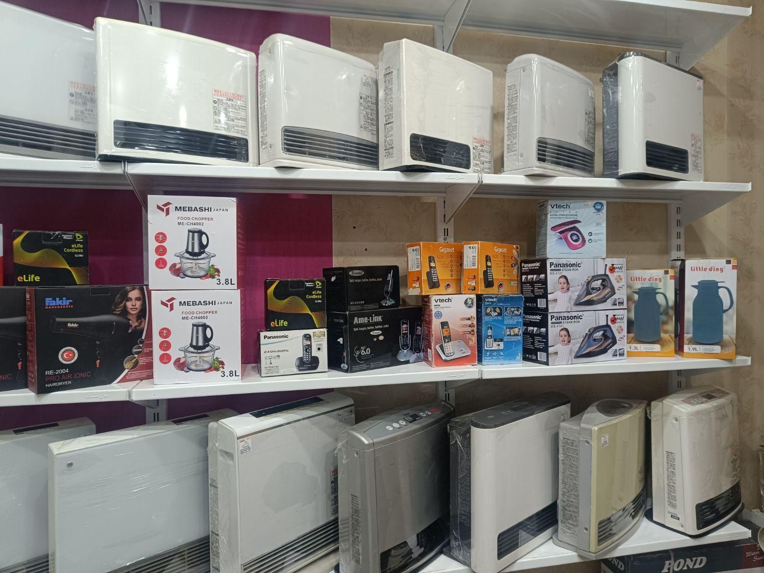 تلفن بی سیم گیگاست مدل A220|تلفن رومیزی|قم, عمار یاسر|دیوار
