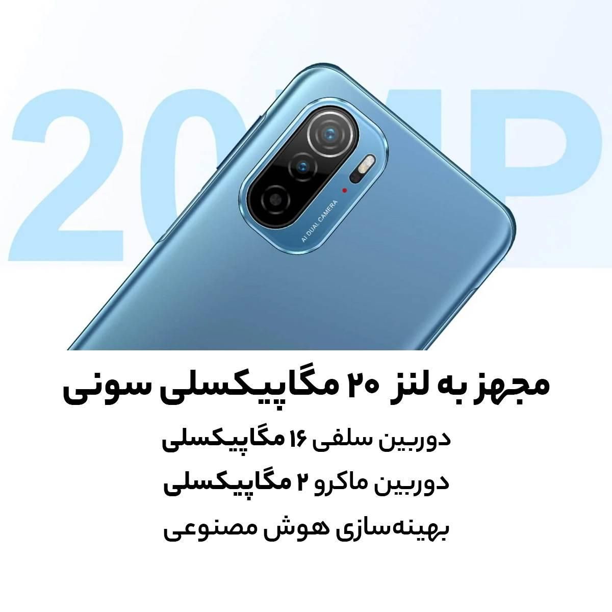 گوشی رنسو64گیگ/دوربین20مگاپیکسلی گارانتی دار|موبایل|ارومیه, |دیوار