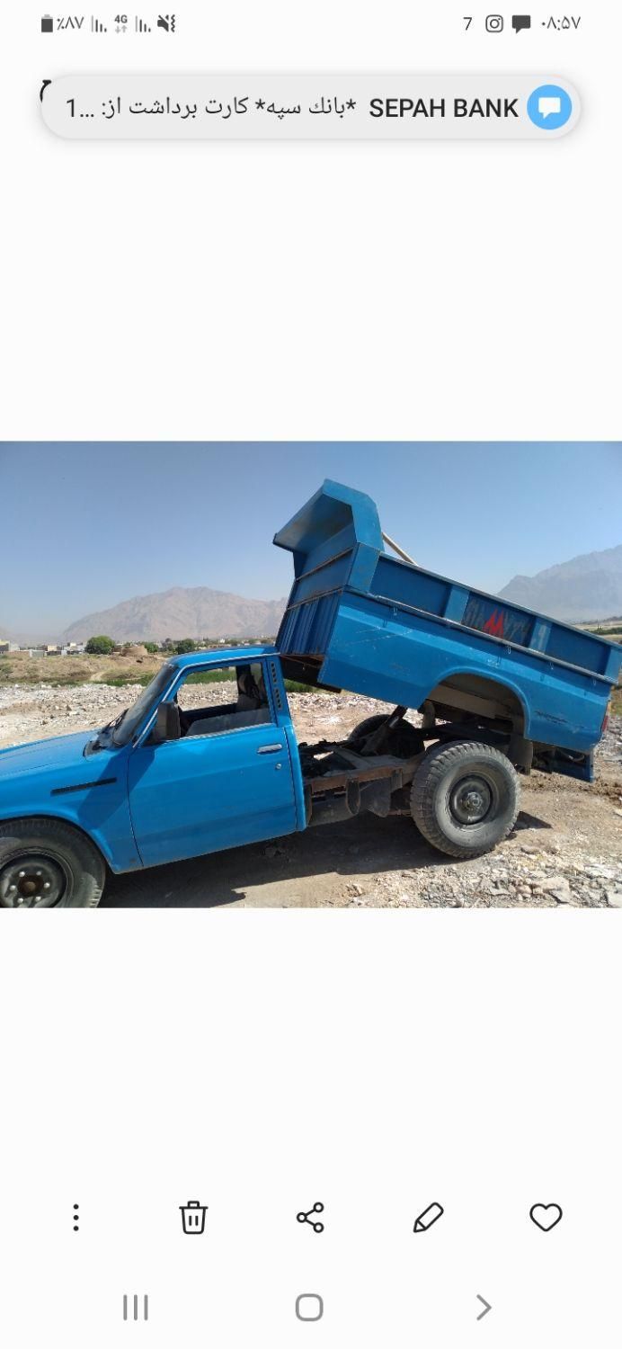 حمل نخاله ومصالح ساختمانی، تخریب و خاکبرداری|خدمات حمل و نقل|کرمانشاه, |دیوار