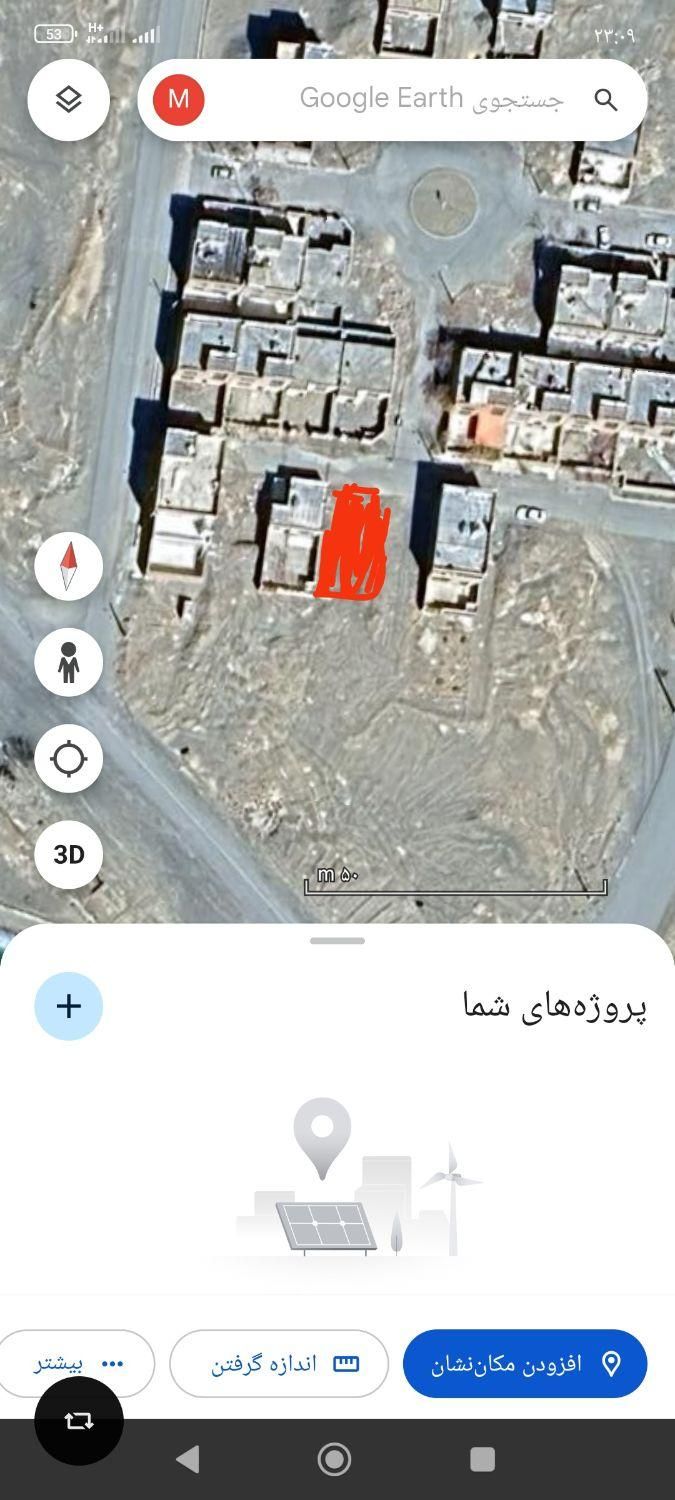 تصویر 3