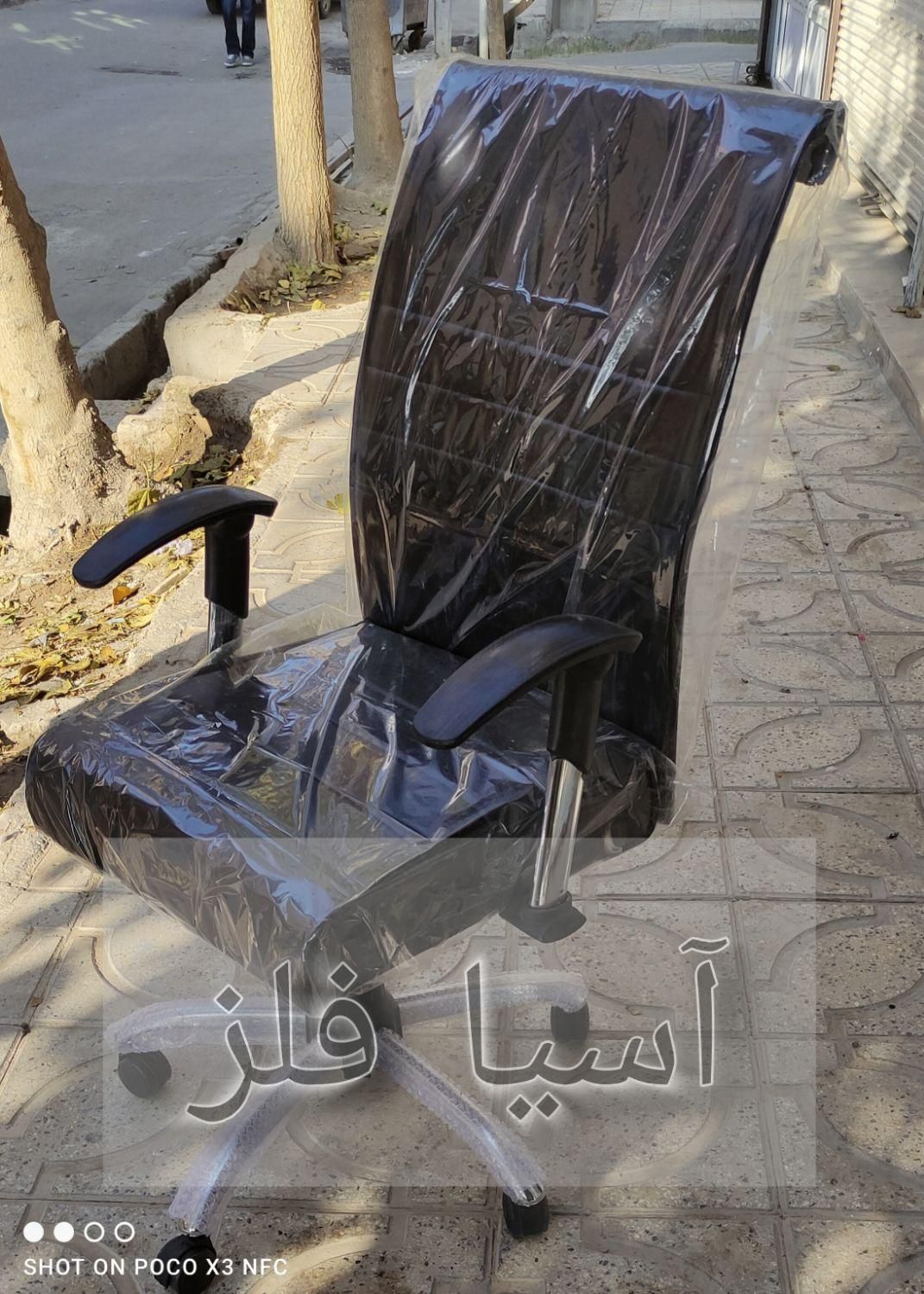 صندلی اداری.کرکره ای .جک دار مشکی.رنگ بندی|مبلمان اداری|چهاردانگه (تهران), |دیوار