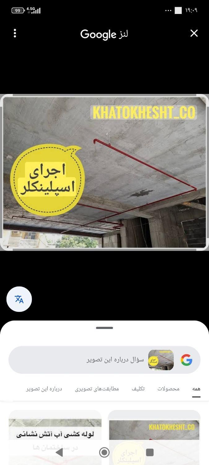 جویای کارگر ماهر|استخدام صنعتی، فنی، مهندسی|تهران, هوانیروز|دیوار