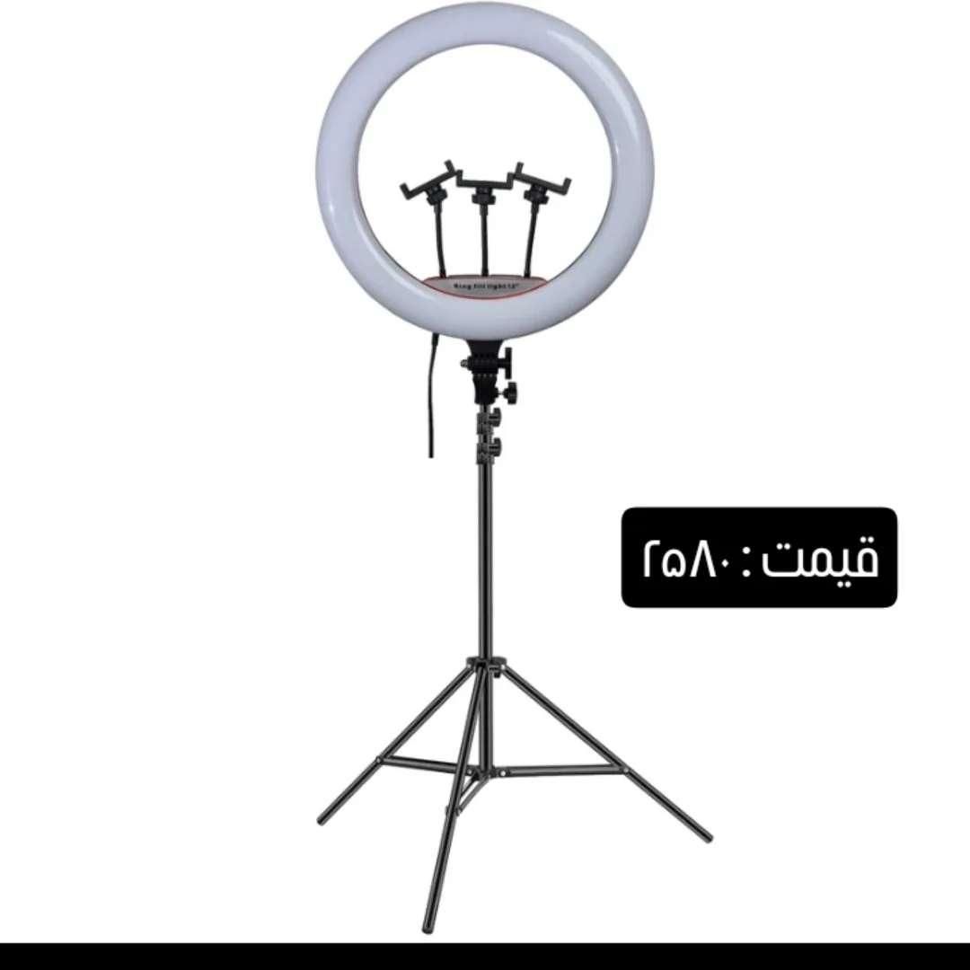 رینگ لایت ۱۸ اینچ با تخفیف ویژه|دوربین عکاسی و فیلم‌برداری|اردبیل, |دیوار