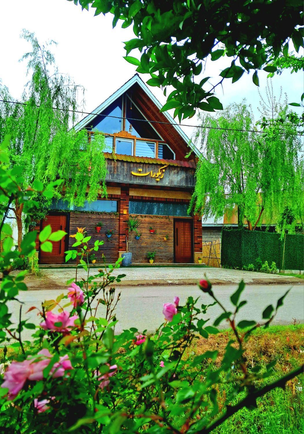 کلبه چوبی اجاره ، روستای جنگلی/ کد هزار|اجارهٔ کوتاه‌مدت آپارتمان و سوئیت|آستانه اشرفیه, |دیوار
