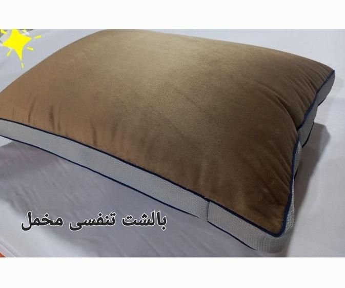 بالشت مخمل تنفسی|رختخواب، بالش، پتو|مشهد, شهید هاشمی نژاد|دیوار
