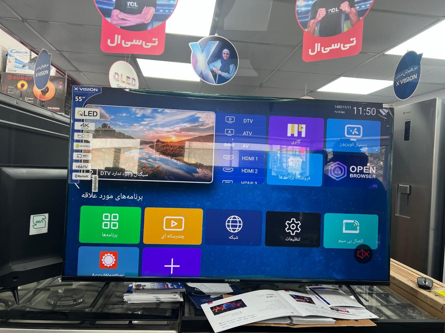 ۵۵ اقساطی ۲۴ قسط ماهی ۱،۶۰۰ ت(یخچال لباسشویی کولر)|تلویزیون و پروژکتور|نیشابور, محله میدان باغات|دیوار
