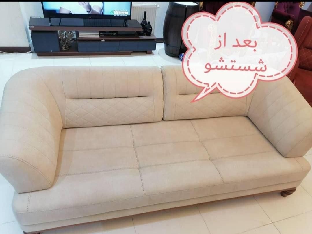 بامبل شویی قطره زیبایی وتمیزی راتجربه کنید|خدمات نظافت|بروجرد, |دیوار