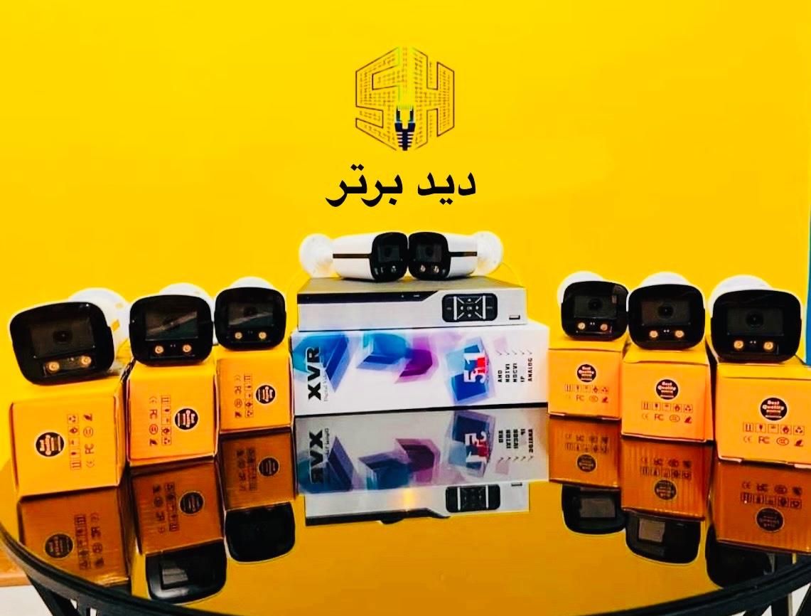 مرکز تخصصی خدمات دوربین مداربسته و دزدگیر|دوربین مداربسته|شیراز, زرهی|دیوار