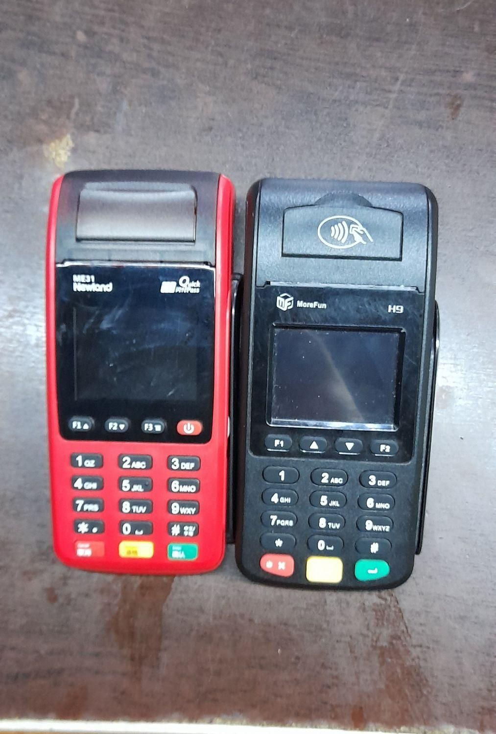 فروش انواع  کارتخوان سیار|فروشگاه و مغازه|رشت, شهرک آیت الله منتظری|دیوار