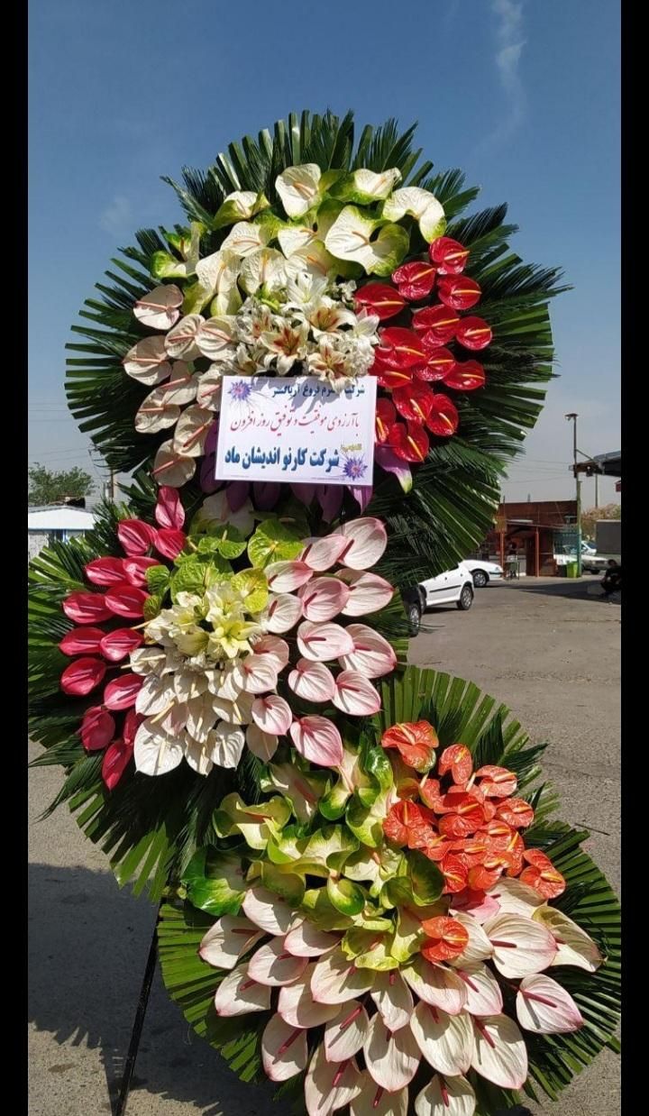 گل برای تسلیت تاج گل ختم،ترحیم،نمایشگاهی|گل و گیاه طبیعی|تهران, بازار|دیوار