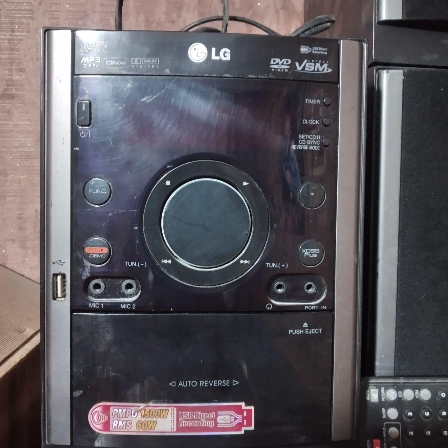 ضبط DVD/CD Player برند LG همراه دو باند|پخش‌کننده DVD و ویدیو|تهران, شادآباد|دیوار