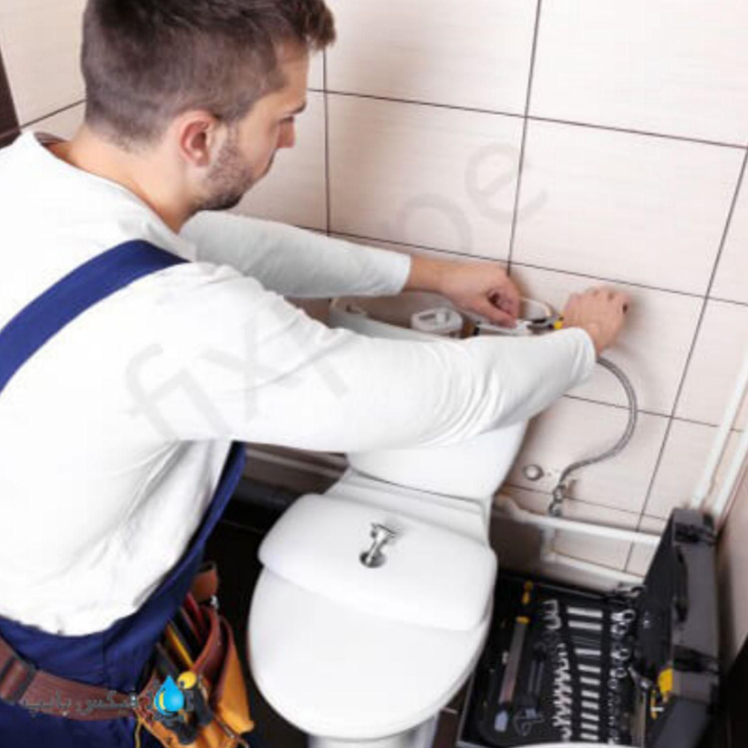 تعمیرات ونصب توالت فرنگی سرویس دهی فوری سراسرتهران|خدمات پیشه و مهارت|تهران, سعادتآباد|دیوار