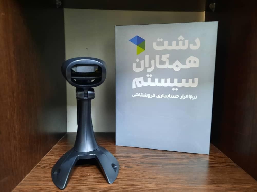 دستگاه بارکد خوان اسکنر بارکد فروشگاهی آکبند|پرینتر، اسکنر، کپی، فکس|تهران, فردوسی|دیوار