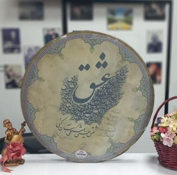 دف پوست و طرح پوست|سازهای سنتی|رباط‌کریم, |دیوار