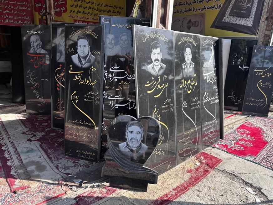 سنگ مزار مشکی ۵ میلیون|عمده‌فروشی|قرچک, باقرآباد|دیوار