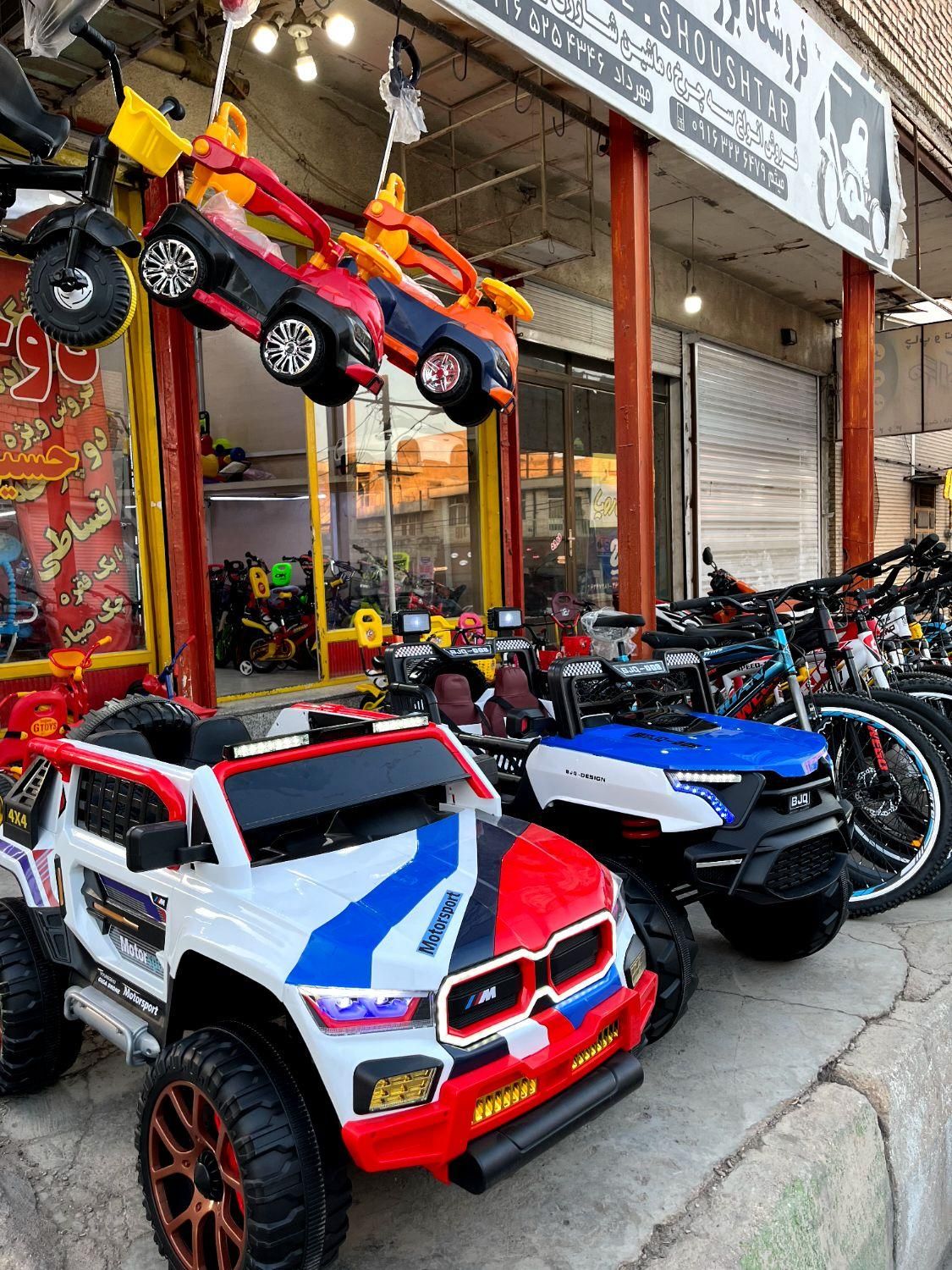 فروشگاه دوچرخه حسین زاده|دوچرخه، اسکیت، اسکوتر|شوشتر, |دیوار